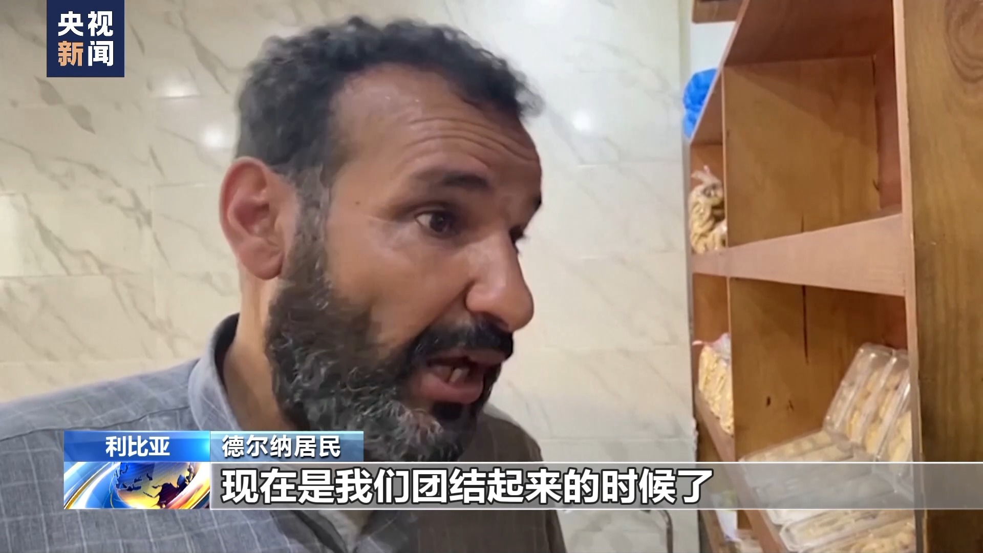 星耀娱乐平台